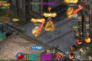 《烈火屠龙》专属大礼包火热来袭 官方版下载开启