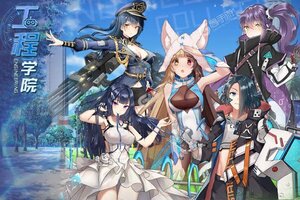 《天空的魔幻城》新版本今日隆重更新 开启新服礼遇共襄盛举