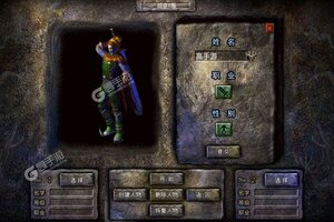 下载全新版《王者之战》 坐等万人新服开启