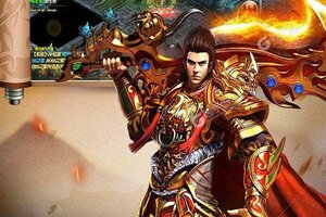 下载官方最新版《皇城传说》 坐等万人新服开启