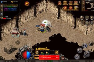 《梦幻传奇》新服即将开启 下载官方最新版梦幻传奇迎接新征程