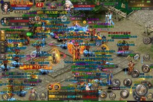 《星号传奇》新服等你来战 官方最新版星号传奇下载一并送上