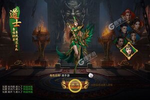 角色扮演手游一个就够了 《沙城之战》迎最新版紧急加开新服