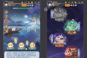 大佬入坑看新服 《再生之境》新服开启 官方最新版下载奉上