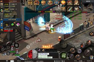 《仙侠传奇》万人新服紧急新开 更新最新版领取独家福利