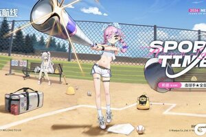 《碧蓝航线》希娜换装「击球手★全垒打」丨那就看好我的全力一击！