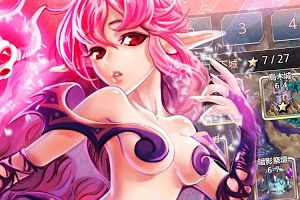 燃烧平原通关攻略大点盘