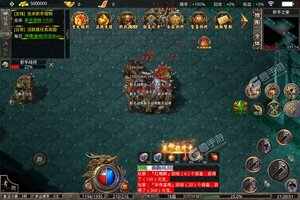 《沙城争霸》千人新服紧急新开 更新全新版领取海量礼包