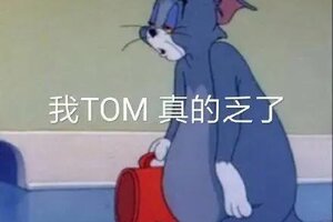 《神火大陆》蛇年大吉 双重福利行大运！