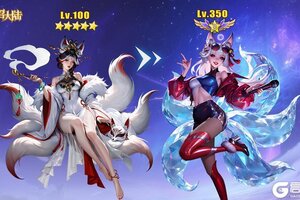 《神召大陆》九尾灵狐 - 妲己