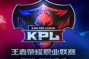 【KPL】第五周战报：QG获史诗十一连胜，无痕老夫子惊天偷家助仙阁扳回一局