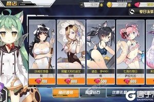 碧蓝航线新服火热来袭 官方版碧蓝航线下载一起来了