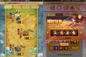 《石破天惊》新版本今日隆重更新 开启新服礼遇共襄盛举