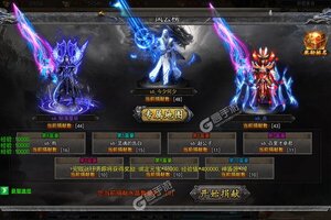 《空中战魂》新服2023年06月30日开启 下载新版本《空中战魂》专享新服礼包