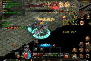 天逆新服强势来袭 全新版天逆下载一起来了