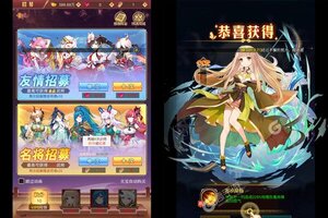《乱入英雄》万人新服紧急新开 更新最新版领取VIP礼遇