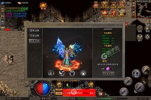 角色扮演手游《梦幻传奇》开新服  百万玩家已更新新版本