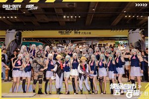 《使命召唤手游》伊丽莎白闪现使命谷市，共庆五一开盘