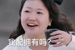 《古代战争》【新区公告】费伦-冥河献祭（安卓IOS混服）来袭！