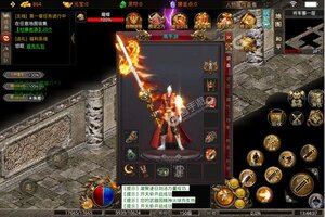 《九珑诀》2022年03月24日新服开启预告 官方版下载恭迎体验