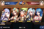 幻界之境新服低调来袭 官方最新版幻界之境下载一起来了
