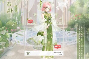 《奇迹暖暖》【常规】大喵限时制衣 多重活动助力