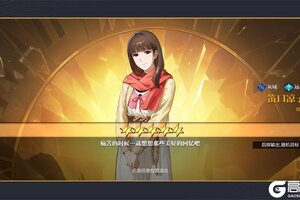 《怪物生存战争》组织试炼：挑战首领与无尽试炼攻略