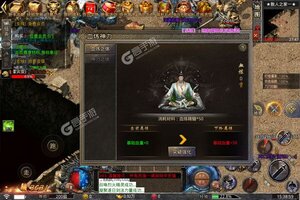 雄霸天下新服爆炸来袭 官方版雄霸天下下载一起来了