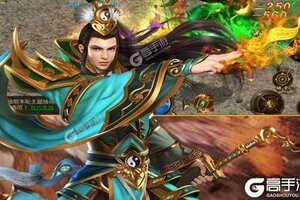 《荣耀霸业》火爆新服最新版开启 下载最新版迎风起航