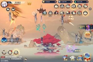 下载官方版《飓风空战队》 磨刀霍霍向新服