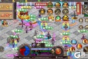 《武林盛典》2025年11月16日新服开启公告 新版本下载恭迎体验