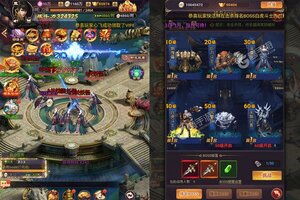 角色扮演手游《仙魔纪》开新服  数万玩家已更新官方版