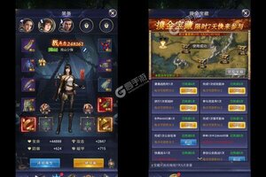 角色扮演手游《怒战雷霆》开新服  百万玩家已更新全新版