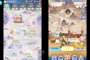 河图寻仙记又双叒开新服 小伙伴们一起来下载吧