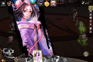 《侍忍者》千人新服紧急新开 更新全新版领取极品礼遇