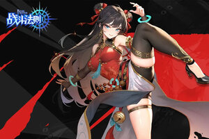 战斗法则下载 安卓版战斗法则下载游戏最新地址和方法