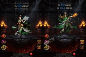 《烈焰雄心》新服2023年07月12日开启 下载官方最新版《烈焰雄心》专享新服大礼