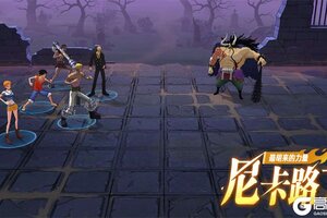 《蔚蓝海域》海上列车攻略:海上列车玩法规则详解