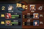 《城主天下》万人新服紧急新开 更新新版本领取极品大礼包