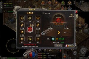 《天下无双HD》新服2023年08月17日开启 下载新版本《天下无双HD》专享新服福利