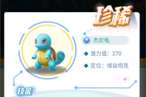 《远古灵域》新服正式开启 下载最新版远古灵域迎接新征程
