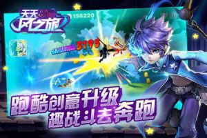 ios充值方法详解