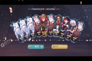 《苍空物语》新服正式开启 下载最新版苍空物语迎接新征程