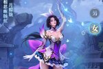 《斗罗大陆H5》官方最新版今日隆重更新 开启新服大礼包共襄盛举
