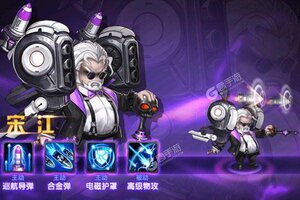 卡牌战略手游一个就够了 《圣物英雄》迎全新版紧急加开新服