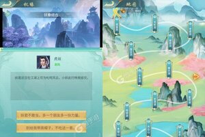 角色扮演手游一个就够了 《无间》迎最新版紧急加开新服