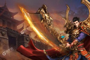 下载最新版《遮天斩》 坐等万人新服开启