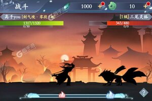 《永恒修仙》千人排队盛况空前 2021年12月03日开新服迎大佬入坑