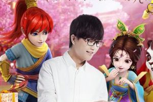 上古龙族觉醒 《神武2》手游仙兽翼龙出世