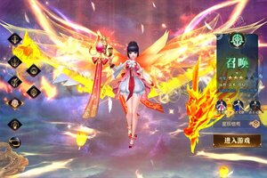 角色扮演手游《狂神无双》开新服  数万玩家已更新全新版